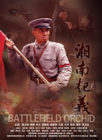 亚洲二区在线播放