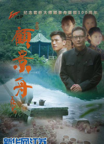 亚洲二区在线播放